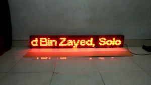 Jam Waktu Sholat Berwarna 130x20 cm dengan Fitur WiFi