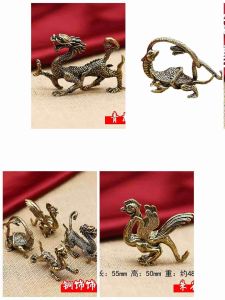 Feng Shui Ornament: Attracts Wealth and Wards Off Evil - Brass Four Divine Beasts (Azure Dragon White Tiger Vermilion Bird Black Tortoise) - Suitable for Living Room Office and Study Decorations - Traditional Chinese Style Gift