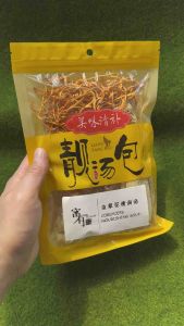 Premium Cordyceps Flower Nourishing Soup 虫草花清润汤 | 汤包 | 润肺补肝肾 | Chinese Herbal Soup Pack 160gm【FUYOH HERBS】