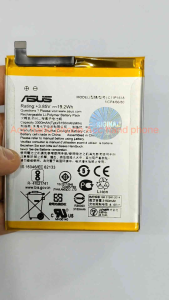 Baterai Original untuk Zenfone 5 & Zenfone 4 Edisi 4G