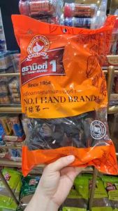 ตรามือที่1 ผิวส้มต้มสาคู 500กรัม