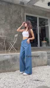 New Collection PD23 พร้อมส่ง!! กางเกงลายริ้วผ้ายีนส์ขากระบอกกลางแต่งกระดุม