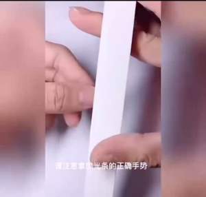 Nails Buffering Cream+ Buffer Manicure Pedicure