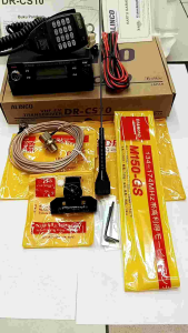 paket lengkap Radio Rig Alinco Drcs10 50 watt vhf original tinggal pasang