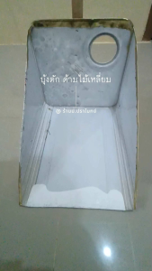ที่ตักขยะ (บุ้งตัก) ยักหมัด5อัน-10อัน ทำจากไม้และปีบแข็งแรงด้ามจับไม้เหลี่ยม