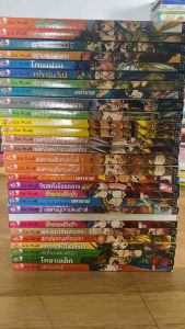 #การ์ตูนความรู้ประวัติศาสตร์ #การ์ตูนบุคคลสำคัญ#E.Q.Plus#อีคิวพลัสจีเนียส