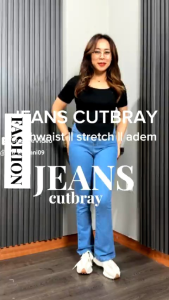 Celana Jeans Cutbray Wanita Heighwaist 12 Oz