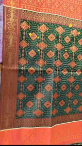 ผ้าถุงไหม ผ้าซิ่นไหม ผ้าไหมนาคี ผ้าทอเนื้อดี ขนาด2หลา