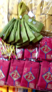 ที่แขวนห้อยถุงผ้าอักษรจีนมงคลงานผ้าราคาชิ้นละ