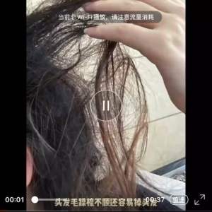 🇲🇾 Comb Curved Vent Fluffy Hair Straight Curly Hair Massage Comb Ribs Comb Styling马卡龙大弯蓬松梳子