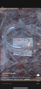 ฝาครอบไมล์ แท้ศูนย์ Yamaha Filano รหัส 1WC-H353K-00