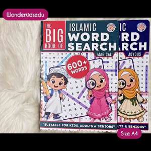 The Big Book of Islamic Word Search Books for Kids Adults & Seniors - Magical and Joyous 600+ Words - Buy 2 Get Highlighter