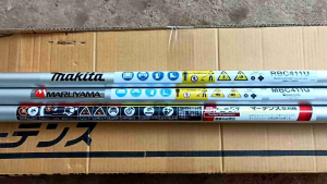 A585กระบอกเพลามิเนียมแท้ รูใน8มิล./นอก28มิล. เครื่องตัดหญ้า 2 จังหวะ "ยี่ห้อ" MARUYAMA รุ่นMBC 411Makita411U (มากีต้า)Martens(มาเทน)โรบิทNB411Robinแท้ ญี่ปุ่น งานคุณภาพระดับพรีเมี่ยม แท้100%✓✓✓🇯🇵🇯🇵🇯🇵