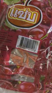 บ๊วยพุทราพรุนแซ่บซองแดง หนึ่งแพคบรรจุ 20 ซองราคา 70 บาทเปรี้ยวหวานอร่อยดี