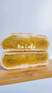 Bánh Pía Sầu Riêng Đậu Xanh Trứng Hải Sơn - 280g [Hộp 4 Cái] - Đặc Sản Sóc Trăng