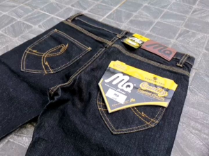 เดฟยืดสุดนิยมกระดุมส่งไวเวอร์