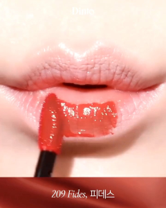 DINTO Blur Glowy Lip Tint