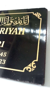 BATU NISAN PHOTO etsa granite UK 30 x 30 cm