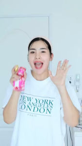 1แถม1บาล์มชมพู บาล์มนงลักษณ์ NONGLUK กลิ่นหอม สดชื่น ช่วยฟื้นฟูสภาพผิวที่แห้งและคัน