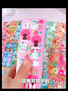 10pcs Stiker Gliter Hologram A27 Sticker Gliter DIY Dekorasi Jurnal