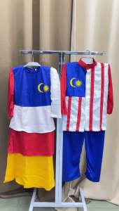 Baju Merdeka Kanak-Kanak Kids& Baby. quality Is Price /ready stocks Malaysia