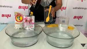 ละมุน ผงซักฟอก สูตรเข้มข้น 500 กรัม New Package