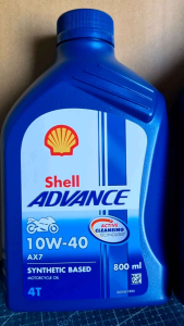 น้ำมันเครื่องรถมอเตอร์ไซค์ SHELL ADVANCE 10W-40 สำหรับรถมีเกียร์มี 2 ขนาด 0.8 ลิตรและ 1 ลิตร