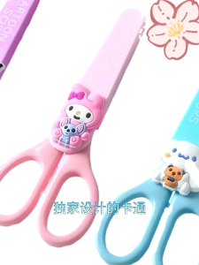 kuromi melody cinnamoroll scissors paper cutting student school stationary scissor