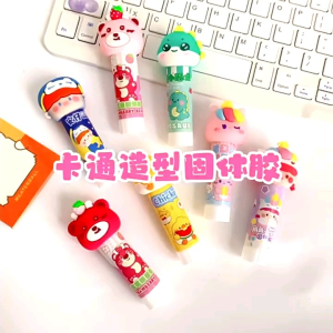 Cartoon design glue stick diy paper card solid glue gum student handmade accessories 卡通造型胶浆糊