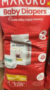 Buy1 Take1 Makuku Air Diapers Comfort Tape Size Small/Medium