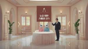 GNM Lutein Zeaxanthin Astaxanthin 160mgx30 capsules ลูทีน ซีแซนทีน แอสตาแซนธิน 30 แคปซูล