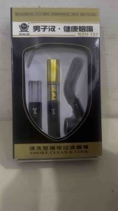 PIPE HOLDER NZH127 SET PIPA FILTER SARINGAN ASAP PERMANEN KHUSUS 8MM