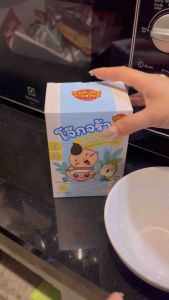 1 แถม 1 (ผงผัก3สี) KAPOOKTHONG โจ๊กจร้า โจ๊กข้าวหอมมะลิออร์แกนิค 6M+ พร้อมทาน กลูเตนฟรี ไม่มีเกลือ ไม่มีน้ำตาล