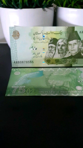 Koleksi Kuno Asing Langka Pakistan Commemorative 75 Years Of Independence