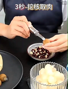 OHHDEER 15CM Stainless Steel Longan Corer Practical Longan Corer Fruit Corer Remover Kitchen Gadgets