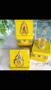 เข็มครองราช๖๐ปี เข็ม๘๔ปี และเข็มถวายพระเพลิง (พร้อมกล่อง)