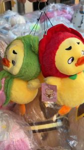 [HOẢ TỐC-HCM] 25cm Gấu Bông Con Vịt Mặt Quạo-Giận Dỗi Siêu Cưng-Hàng Cao Cấp-Lông Mịn