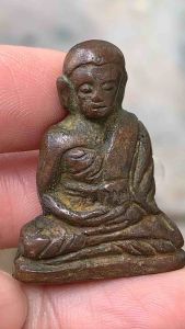 หลวงปู่ไปล่ วัดกำแพง พระเครื่อง ส่งตามรูป พ่อไปล่