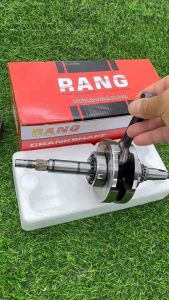 ข้อเหวี่ยงRANGเวฟ125ชัก3มิลยืดถาวรก้านยาว98มิลปลายก้าน13มิลข้อเหวี่ยงโต100มิลใส่125iไฟเลี้ยงลมและ125คาร์บู