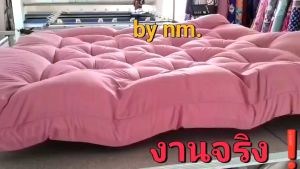 8 นิ้ว ที่นอนท็อปเปอร์หนา โรงแรมเกรดพรีเมี่ยมลายการ์ตูนสไตล์มินิมอล