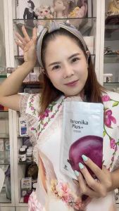 แบบ5ซอง) Veronikaplus เวโรนิก้าพลัส medileen เมดิลีน หลินสตาร์บิวตี้