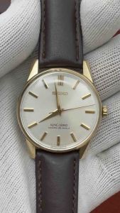 SEIKO รุ่น KING SEIKO 25 Jewels ตัวเรือน 14 K GOLD FILLED นาฬิกาไขลาน นาฬิกาผู้ชาย