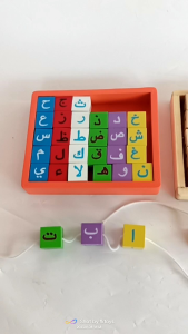 Meronce balok hijaiyah mainan edukasi