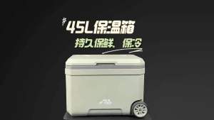 🇸🇬 (45L) Instock! Portable Rolling Cooler Box with Heavy Duty Wheels / Keeps Ice for up to 5 Days/ Great for Drink Camping..