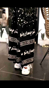 Sarung Katun Santri Putri: Pilihan Nyaman & Desain Islami