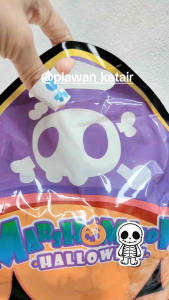 💢ถุงละประมาณ30ชิ้น(น้ำหนัก300กรัม)💢มาร์ชเมลโล่ Halloween 🎃พร้อมส่ง คละลาย เคลือบน้ำตาล บรรจุแยกซอง แจกง่าย