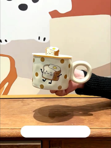 Cream Style Cup Mug With Lid Dormitory Drinking Water Ceramic Couple Girl High-Value Office Coffee Breakfast Milk