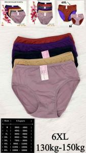 [ 1720 ] Ready Stock Women Panties A-1219 Seluar dalam M-6XL [ Up to 150KG ] 3 in 1 (SET) Underwear