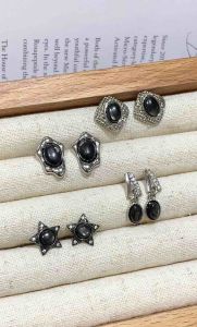 Goldstone Stud Earrings