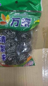 Set 6 Miếng Chà Rửa Xoong Nồi Lưới Thép Cọ Nồi Chảo Siêu Sạch